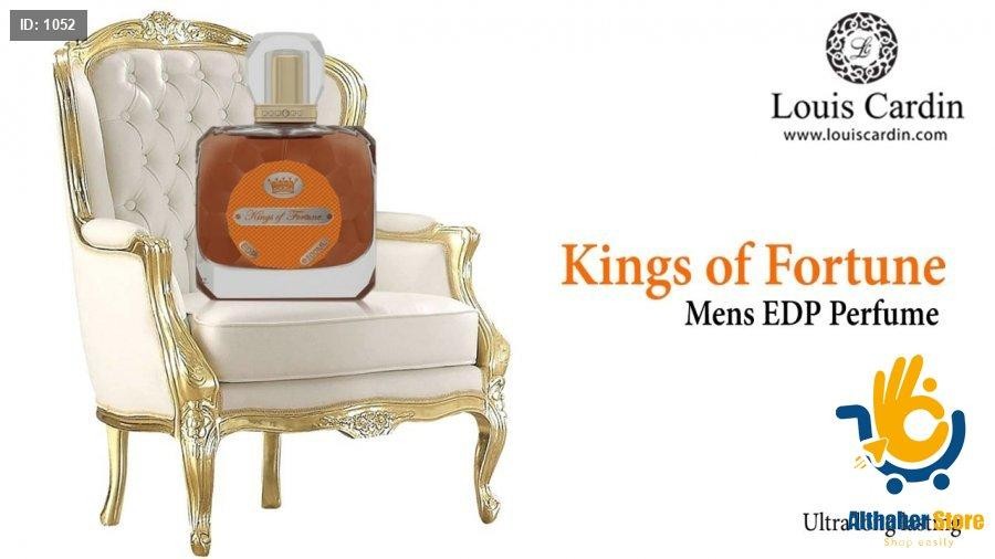 لويس كاردن عطر رجالي KINGS OF FORTUNE 100 ML