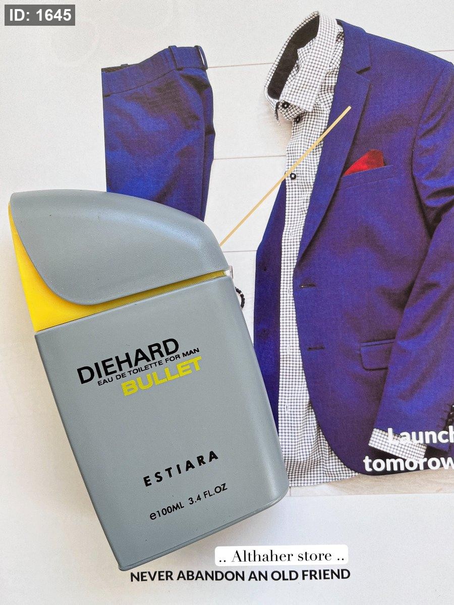ستيرا عطر رجالي DIEHARD BULLET WITH SLEEVE 100 ML