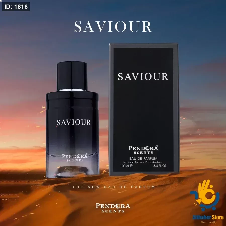 عطر عربي بندورا سينتس من باريس كورنر سافيور 100 مل او دي بارفان