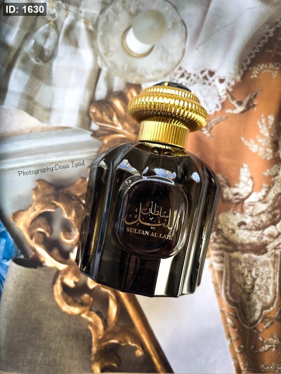 ABC عطر اماراتي AL WATANIAH - SULTAN ALLAIL