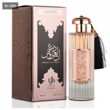 ABC عطر اماراتي AL WATANIAH - DURRAT AL AROOS 85 للنساء EDP